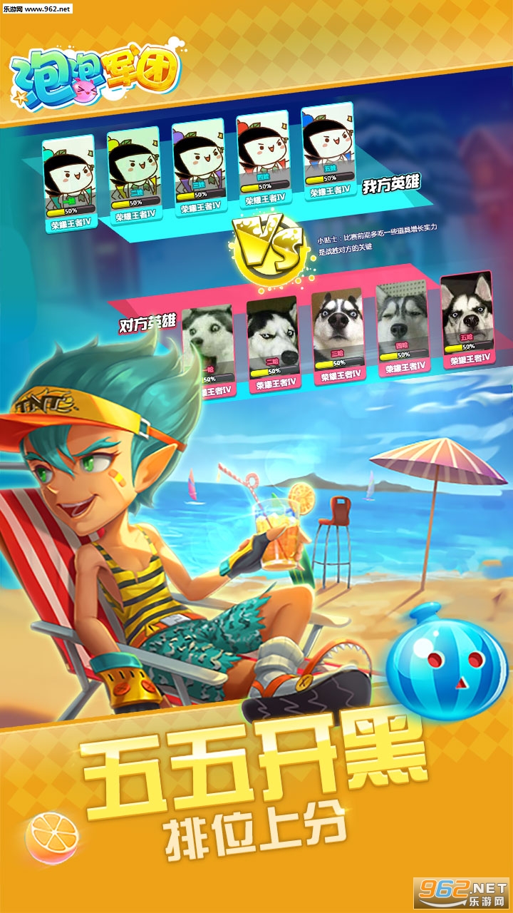 ���ݾ����ֻ����ͼ3