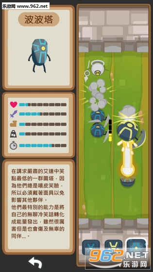 TutaTuta(ͼ��ͼ����׿��)v1.1.2��ͼ1