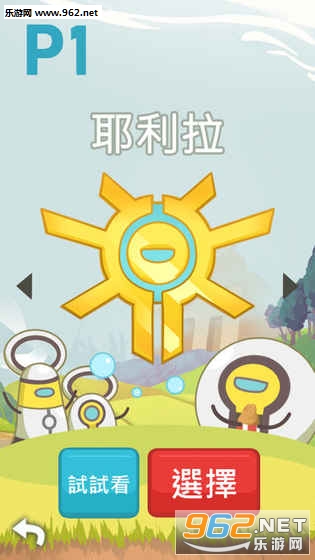 TutaTuta(ͼ��ͼ����׿��)v1.1.2��ͼ5