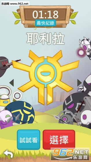 TutaTuta(ͼ��ͼ����׿��)v1.1.2��ͼ4