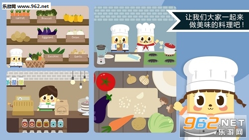 ����С�����ٷ���v4.9.6��ͼ0