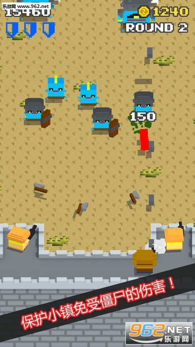 Ӣ�ۻ�ʬ��׿���ͼ1