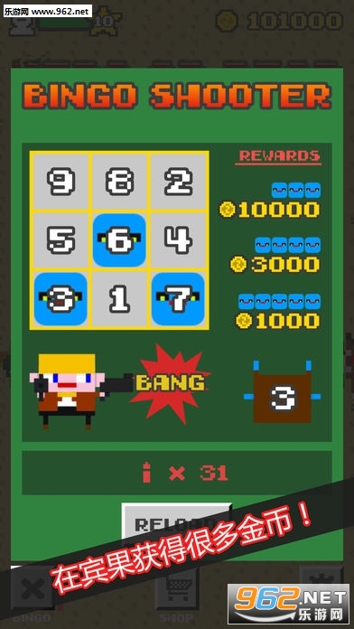 Ӣ�ۻ�ʬ��׿���ͼ4