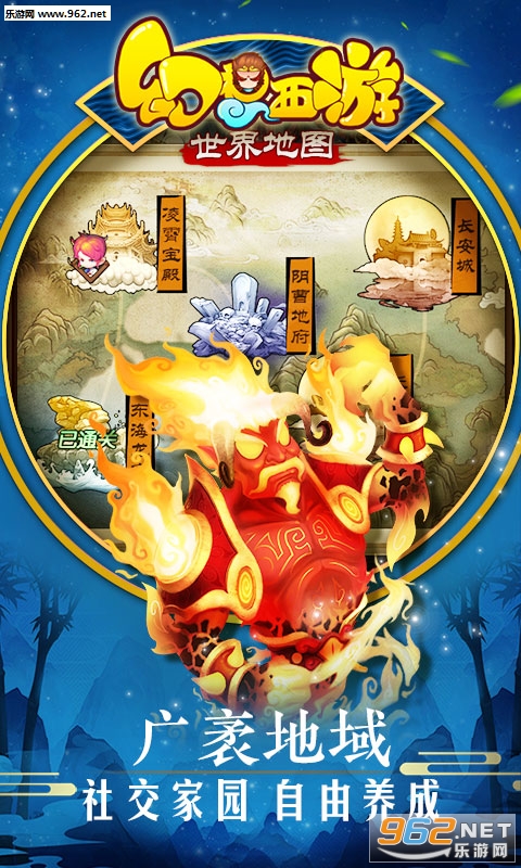 ��������h5���ν�ͼ3