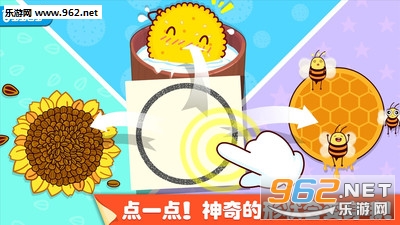 ������㻭��׿���ͼ0