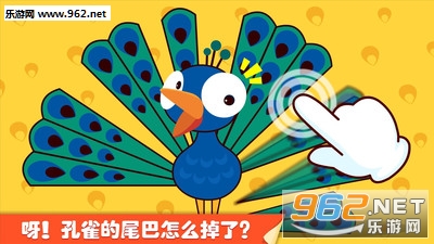 ������㻭��׿���ͼ1