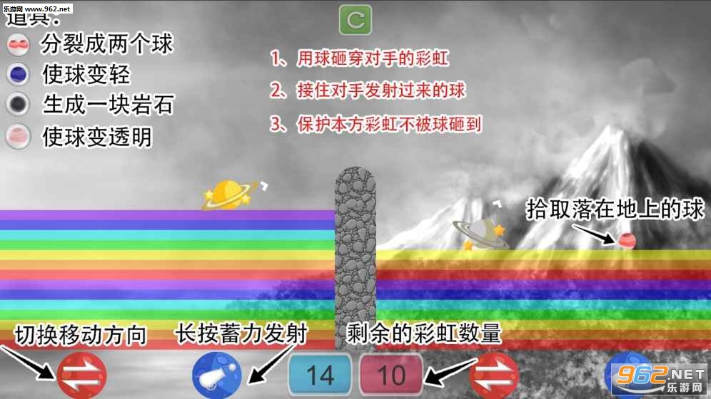 SpaceBattle��׿���ͼ0