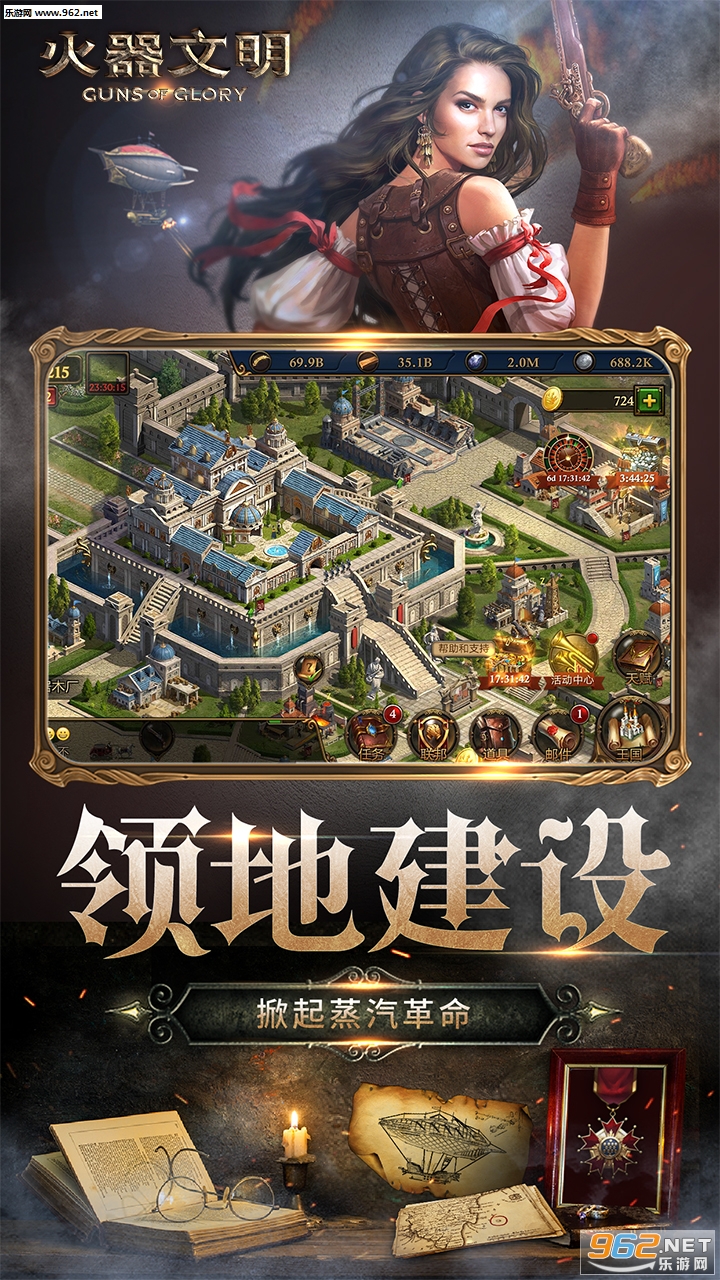 ����������׿���ͼ1