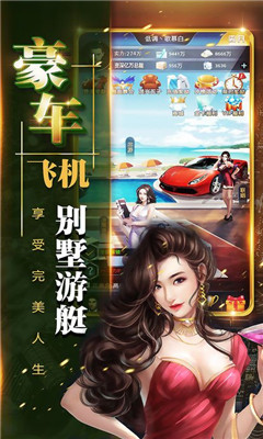 �ܲ����ɼǰ�׿���ͼ2