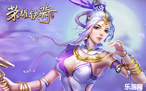 ��ҫ��������_��ҫ����ٷ���_��ҫ���ﰲ׿��