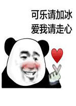 ������ӱ����������ı����