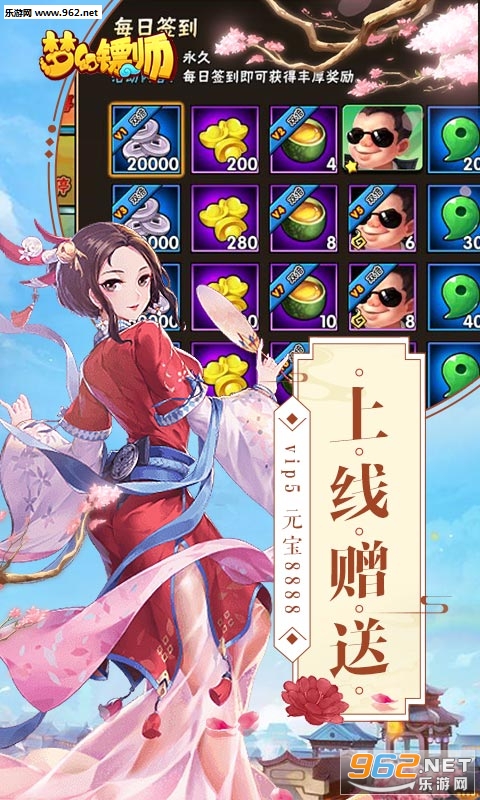 �λ���ʦ��׿���ͼ1