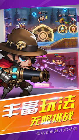 ������ħʦ�ݻ����ͼ0