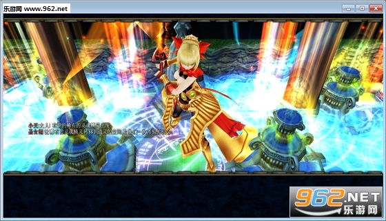 欧月次元录V1.0.1正式版(附攻略/隐藏密码)截图0