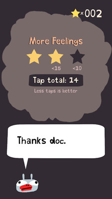 ����ҽ�����ΰ�׿���ͼ2
