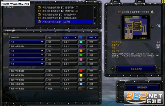 ���߶���IIIа��Ҫ��v1.9c��ʽ��(������/��������)��ͼ1