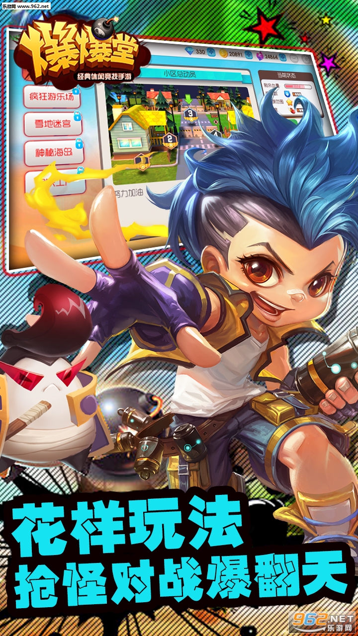 �����ùٷ����ν�ͼ2