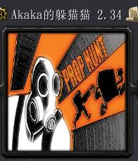 Akaka�Ķ�èèv2.4.1��ʽ��  ������/��������