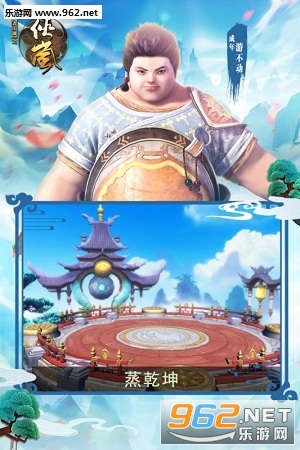 ������֮������°��ͼ1