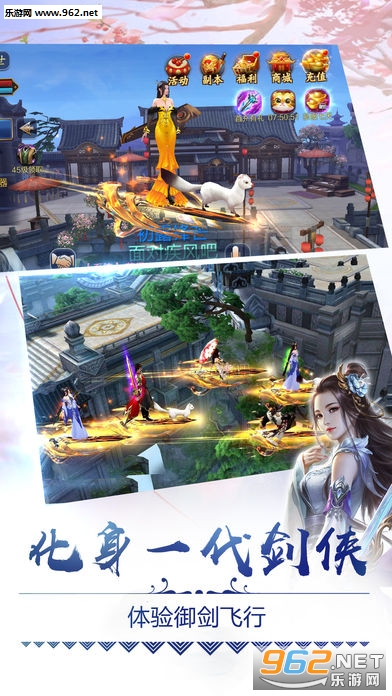 ���轣���ۿ۳�ֵ�˽�ͼ3