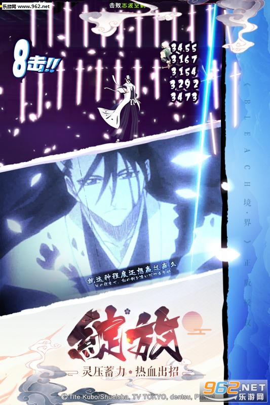 �������񼤶����ΰ��ͼ4