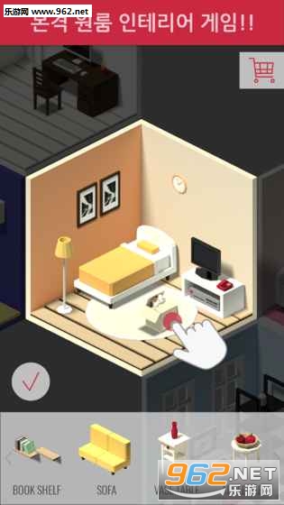 OneRoom���İ���Ϸ��ͼ1
