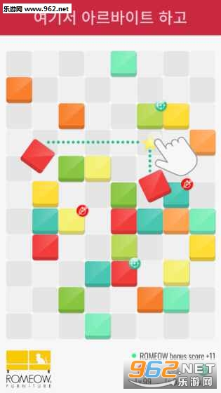 OneRoom���İ���Ϸ��ͼ2