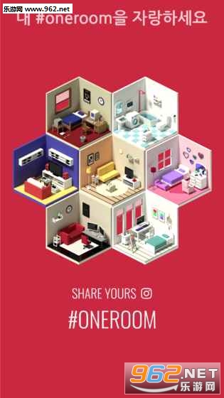 OneRoom���İ���Ϸ��ͼ4