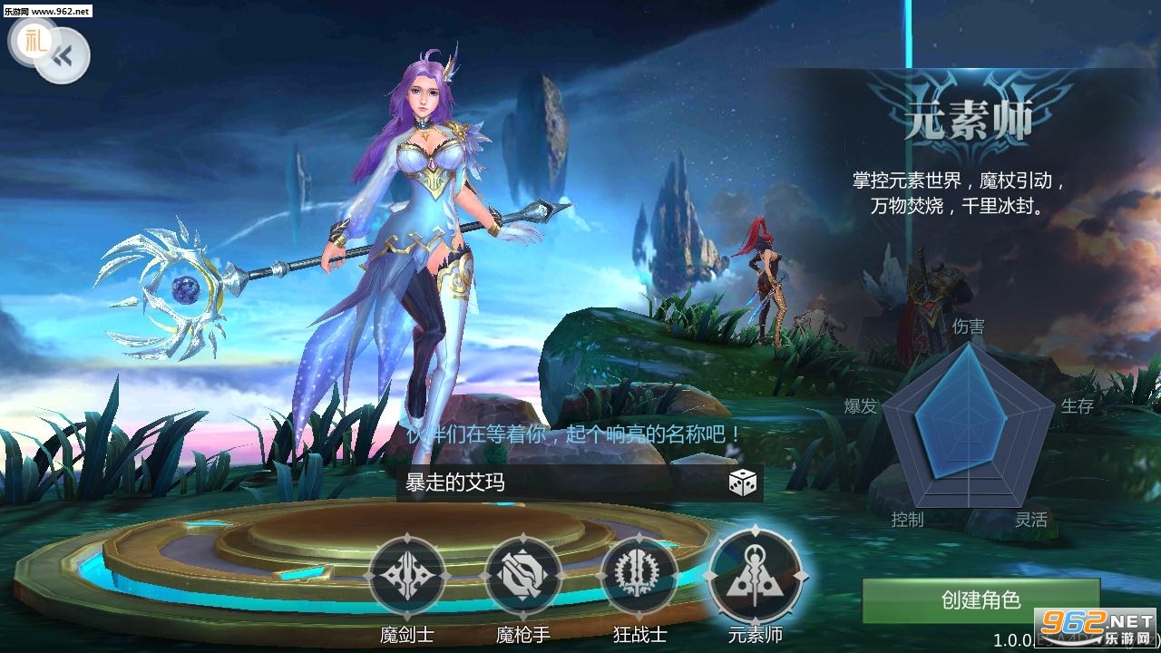 �Ի�֮���ٷ����ͼ2