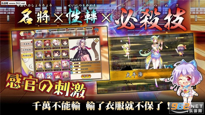 �޾�֮���ٷ���v1.0��ͼ3