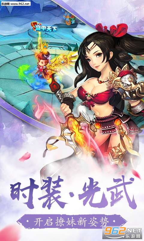 ��������ٷ����ͼ1