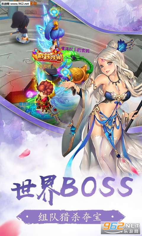 ��������ٷ����ͼ4