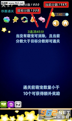 �ȳ谮�������°��ͼ2