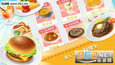 ����������׿���ͼ2