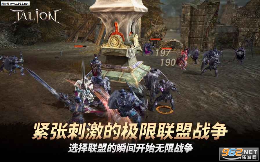 TALION(Ѫ����ս�����ٷ���)��ͼ3