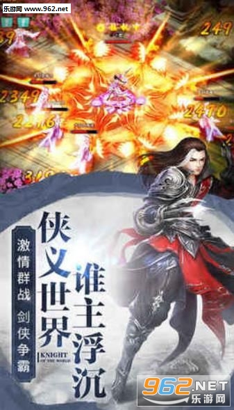 ���콣����׿���ͼ2
