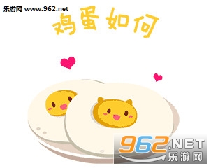 ѯ�ʳ�ʲô�������ͼ0