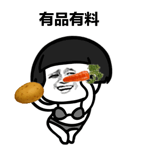ȫ����������ʲô�˲������ͼƬ��ͼ3