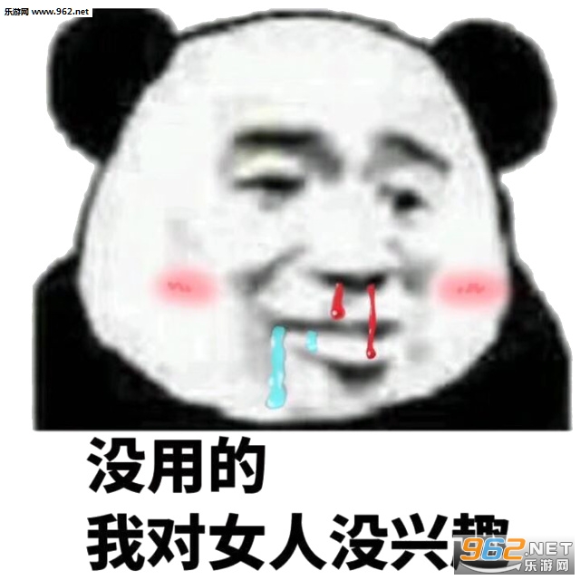 ������Ͱ���������ͼ6