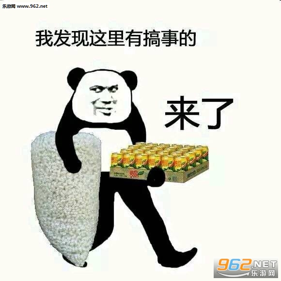������Ͱ���������ͼ8