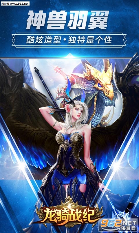 ����ս�͹ٷ���v1.1.5��ͼ1