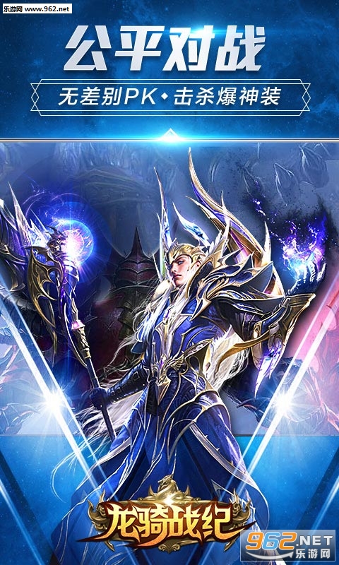 ����ս�͹ٷ���v1.1.5��ͼ3