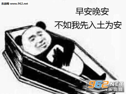 ���Ұ������ø��Ұ���˧������ͼƬ��ͼ6