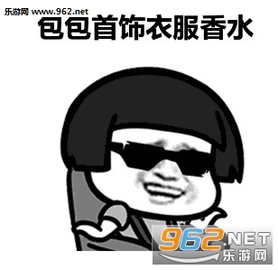 ȫ����������ʲô�˲���������ͼ2