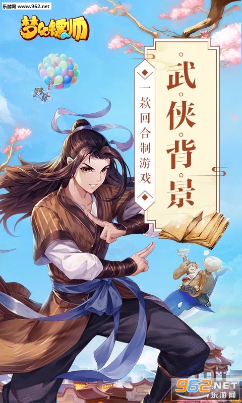 �λ���ʦ���α�̬��v1.3.1��ͼ3