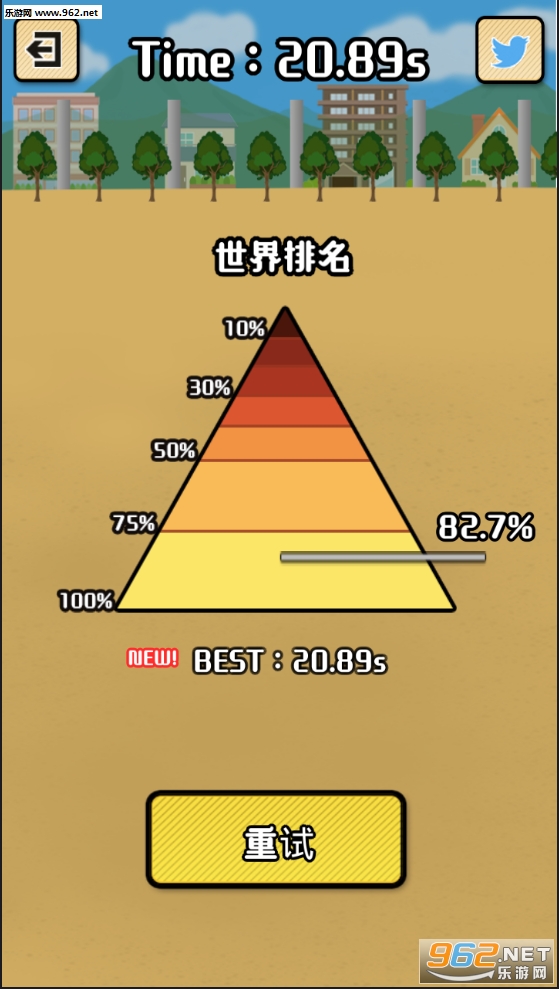 ˫�������ְ�׿���ͼ0