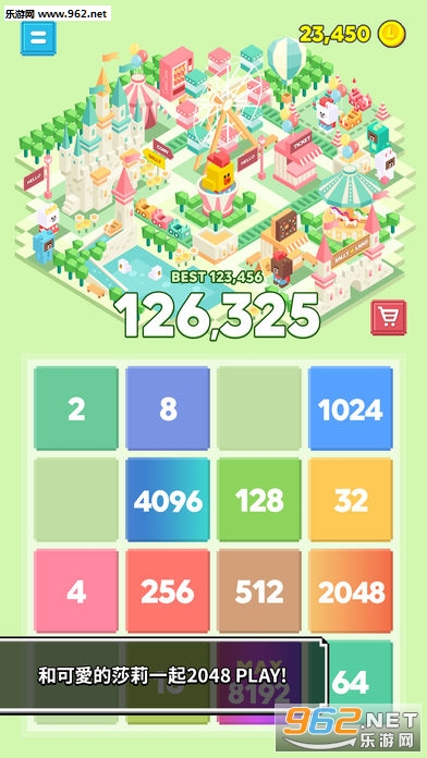 ɯ���½2048(Sally Land 2048��׿��)��ͼ2