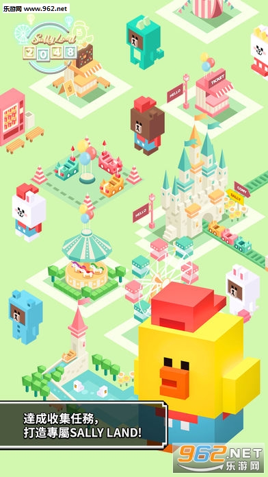 ɯ���½2048(Sally Land 2048��׿��)��ͼ3