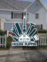����houseflipper�����޸���
