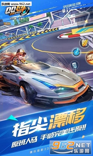 QQ�ɳ����°��ͼ0